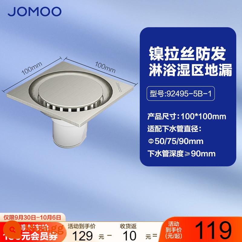 Jiumu thoát sàn nhà tắm inox bột lọc chống mùi phòng chống tắc lõi trong máy giặt đầu nối thoát sàn nước - Vòi sen hợp kim đồng tròn thoát nước sàn khu vực ẩm ướt 92495