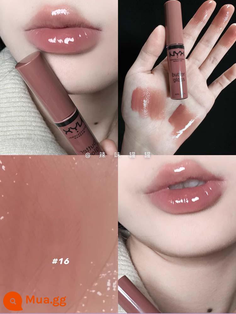 Hết hàng King Butter Bar! Son kem lì NYX buttergloss glass lipglare BLG16/17 trà sữa đào - BLG#16 hot❤Trà sữa đào dịu nhẹ