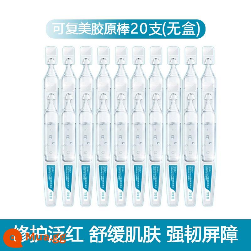 quỷ Vương! Kefumei Collagen Stick Tinh chất xung thứ hai Sửa chữa làn da nhạy cảm Axit Hyaluronic Dưỡng ẩm, dưỡng ẩm và làm dịu - 20 que