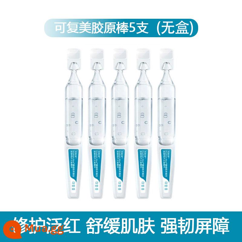 quỷ Vương! Kefumei Collagen Stick Tinh chất xung thứ hai Sửa chữa làn da nhạy cảm Axit Hyaluronic Dưỡng ẩm, dưỡng ẩm và làm dịu - 5 gậy