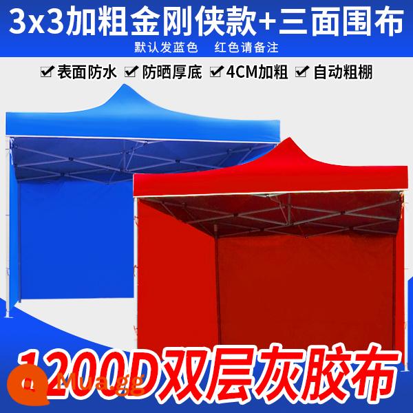 Lều quảng cáo gian hàng ngoài trời có ô lớn bốn chân che mưa bốn góc mái hiên gấp nhà để xe kính thiên văn - Màu sen 3*3 khung đen + 3 cạnh dày