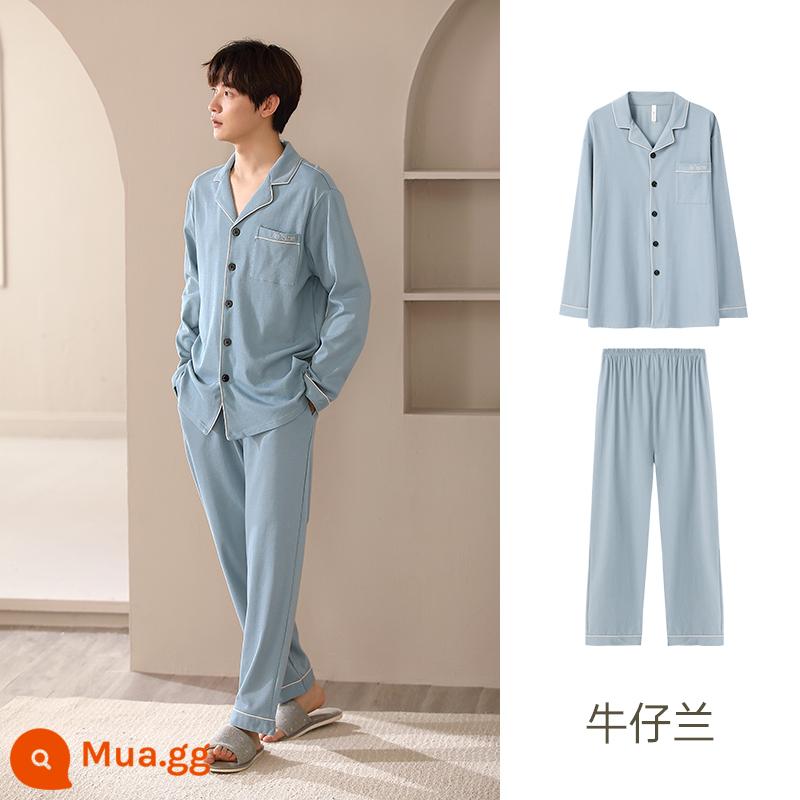 Anzhiban Cặp Đôi Bộ Đồ Ngủ Nữ Xuân Thu Dài Tay Nguyên Chất Cotton Rời Cổ Cao Cấp Mặc Ở Nhà bộ Kích Thước Lớn - Denim Orchid-Nam