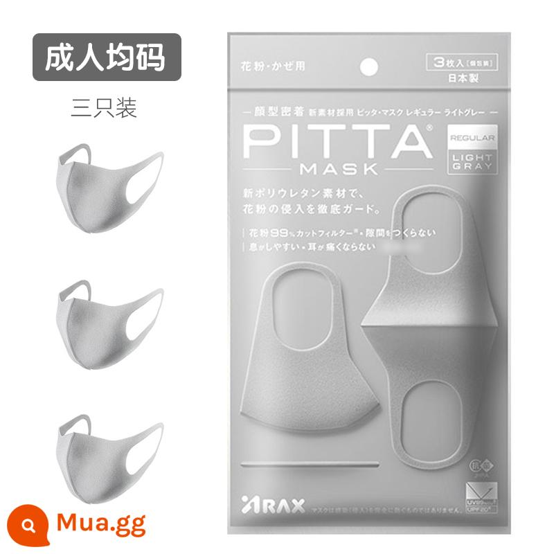 Mặt nạ pitta đen xám xanh nhập khẩu Nhật Bản chống bụi thoáng khí có thể giặt được mặt nạ chống nắng chống tia cực tím - Mẫu người lớn - xám nhạt, một cỡ vừa với tất cả