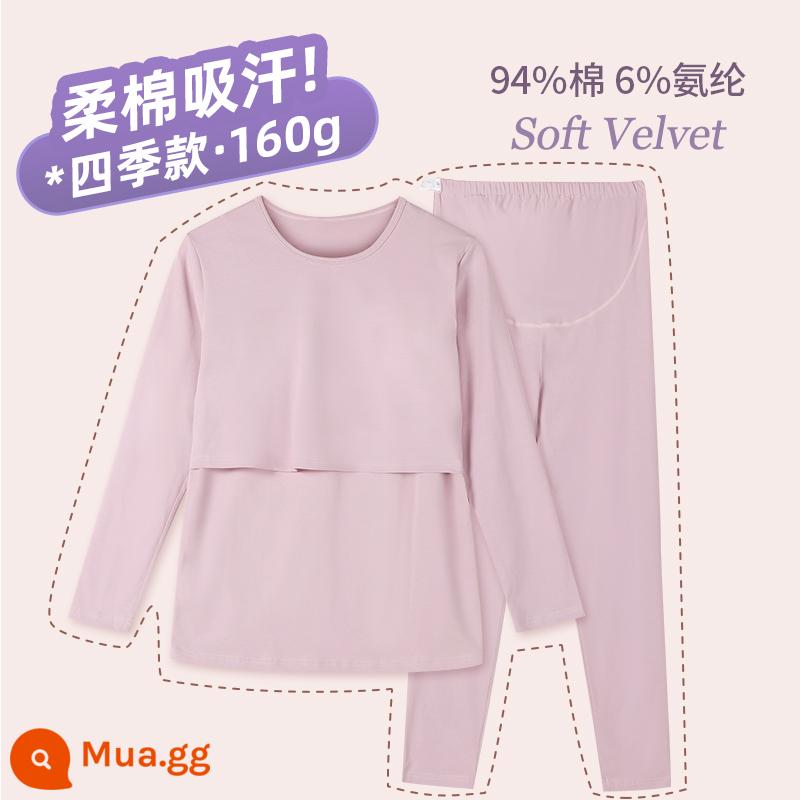 Bộ đồ ngủ vải cotton nguyên chất 234 tháng 5 cho bà bầu xuân hạ thu đông sau sinh cho con bú bộ đồ bà bầu cho con bú - Áo chui đầu kiểu bốn mùa 160g - đậu tím (94 cotton) 1170