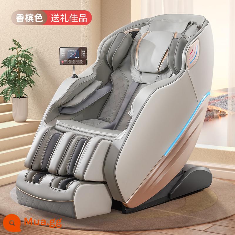 Ghế massage Oaks tại nhà hoàn toàn tự động viên nang không gian sang trọng điện thông minh SL đường sắt sofa cổ tử cung - Rượu sâm banh