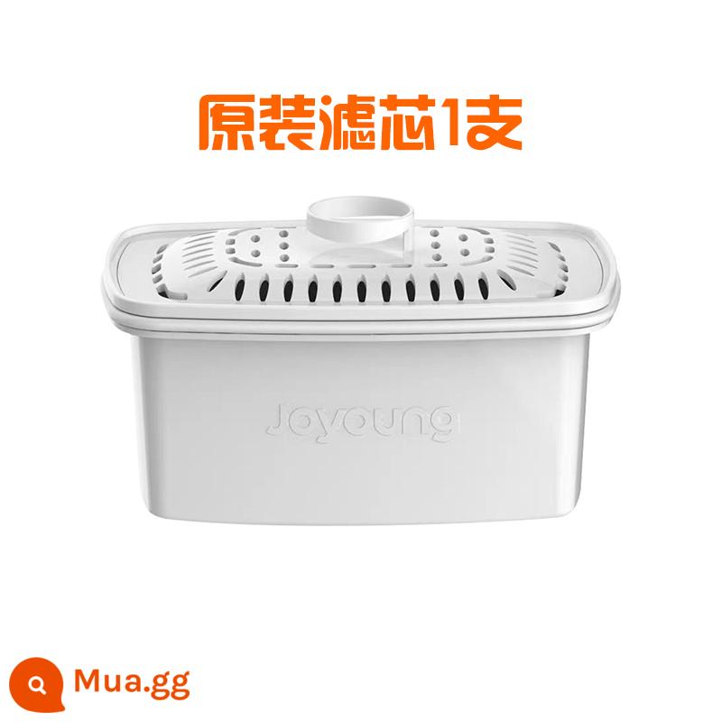 Ấm lọc nước Jiuyang JYW-B05/B05G lõi lọc lọc nước gia đình ấm đun nước lọc nước cốc lọc nước - Lõi lọc Joyoung B05 chính hãng 1 gói