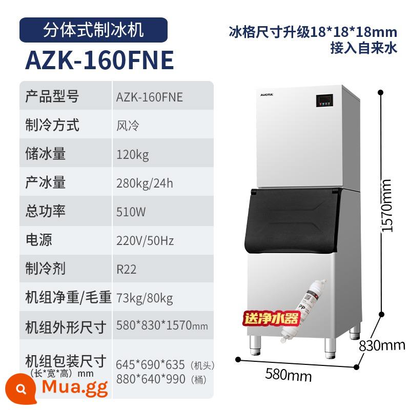 Máy làm đá Aucma 50~90kg thương mại quán trà sữa quán lớn nhỏ đá viên vuông hoàn toàn tự động - 182 khay đá-280kg mỗi ngày