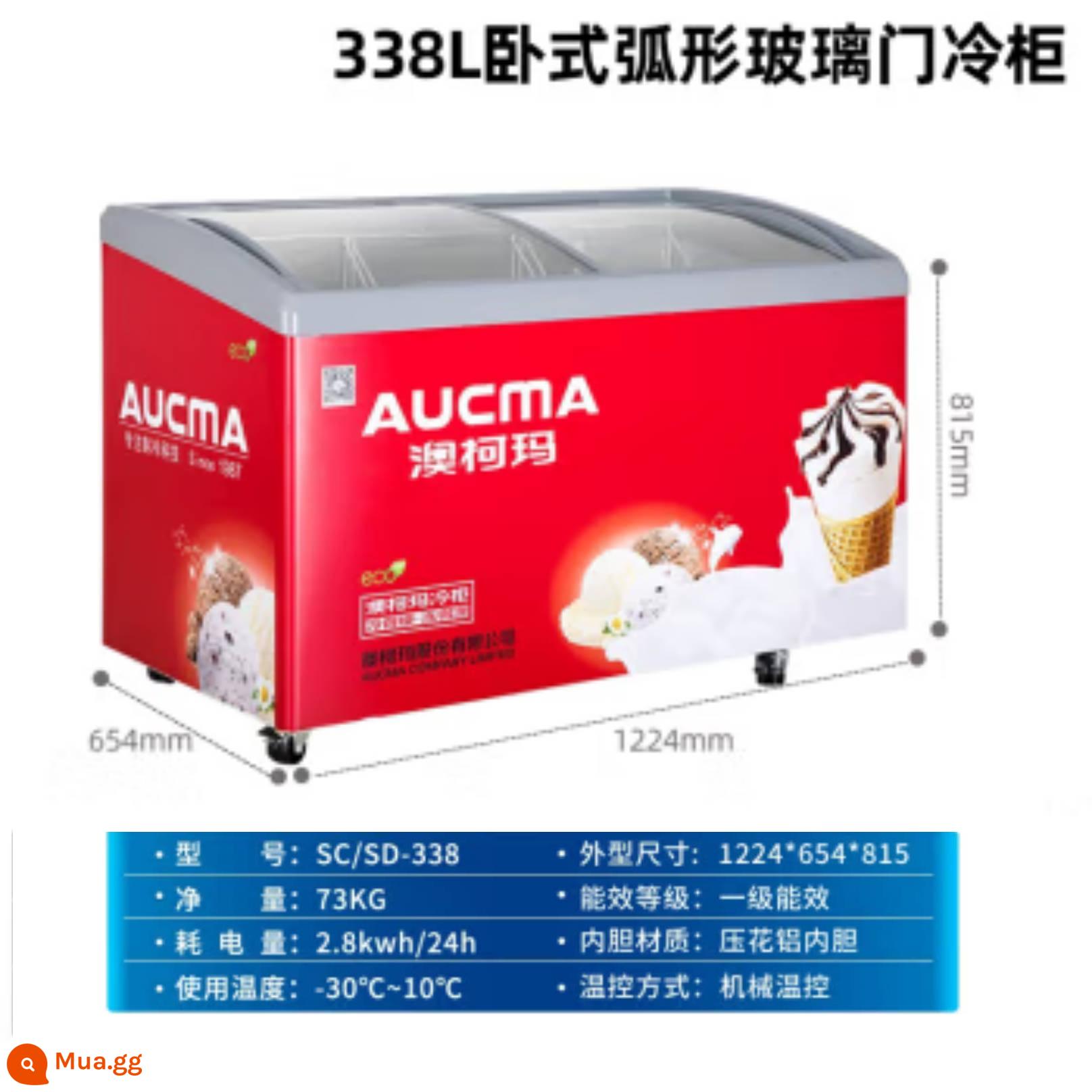 Tủ trưng bày cấp đông Aucma tủ đảo ngang tủ kem đông lạnh siêu thị thương mại tủ mát cánh kính kết hợp dung tích lớn - 1,2 mét | 338 lít | ngăn đông đáy sâu | chuyển đổi nhiệt độ kép | SC/SD-338