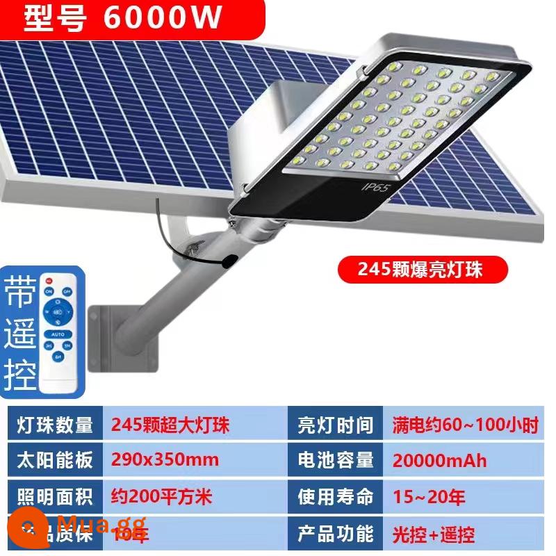 Đèn năng lượng mặt trời ngoài trời, đèn đường, đèn sân vườn, đèn led gia đình nông thôn mới siêu sáng chống nước công suất cao mới có cột đèn - [245 hạt đèn độ sáng cao] Model kỹ thuật 6000W tự động sáng khi trời tối + điều khiển từ xa + hẹn giờ