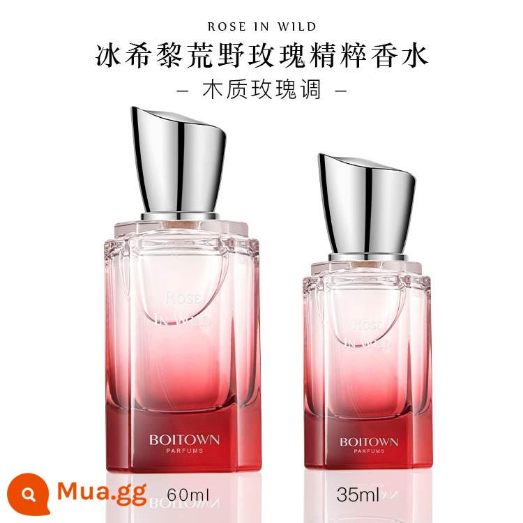 [Quà Năm Mới] Master Bing Xili Jasmine White Grapefruit Essence Nước Hoa Nữ Hương Thơm Nhẹ Nhàng Món Quà Tươi Mát Cho Bạn Gái - Hoa hồng hoang dã [Hương hoa hồng gỗ]