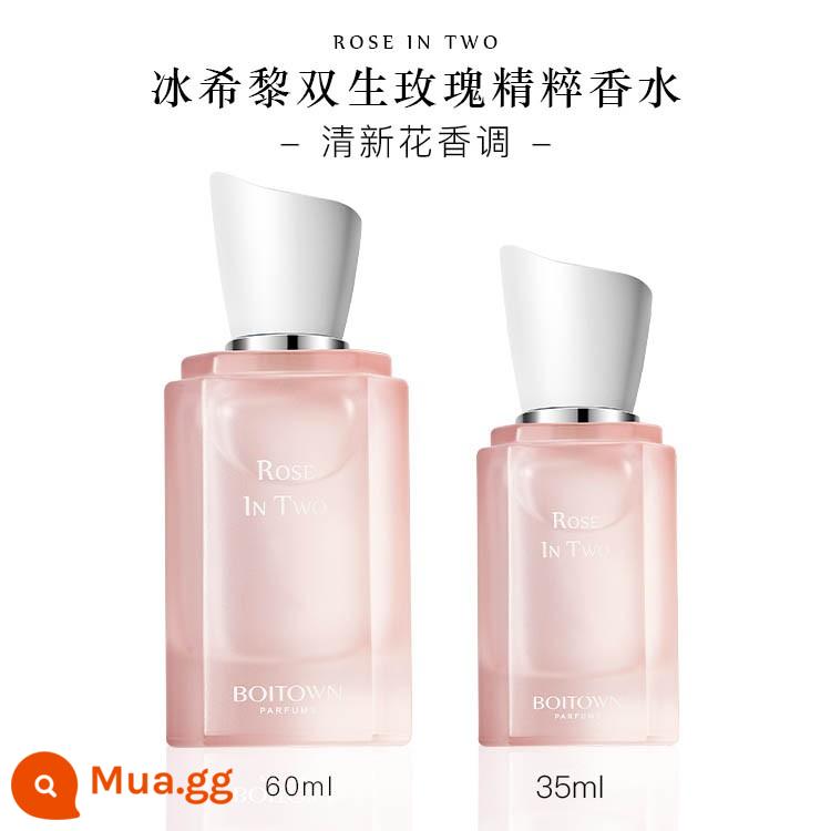 [Quà Năm Mới] Master Bing Xili Jasmine White Grapefruit Essence Nước Hoa Nữ Hương Thơm Nhẹ Nhàng Món Quà Tươi Mát Cho Bạn Gái - Hoa hồng đôi [Hương thơm hoa hồng]