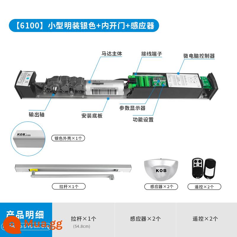 KOB cửa xoay tự động điện cửa gần hơn công tắc cửa tự động cửa tự động cảm ứng dụng cụ mở cửa tự động - [6100] Bề mặt bạc nhỏ + mở cửa bên trong + cảm biến