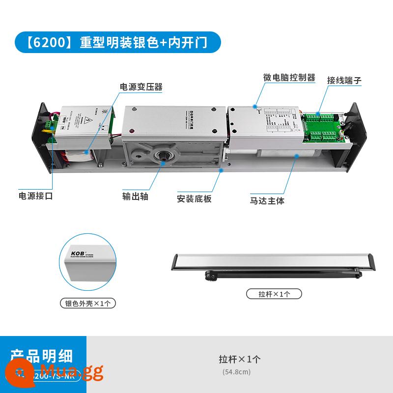 KOB cửa xoay tự động điện cửa gần hơn công tắc cửa tự động cửa tự động cảm ứng dụng cụ mở cửa tự động - [6200] Bạc gắn trên bề mặt chịu lực cao + cửa mở bên trong