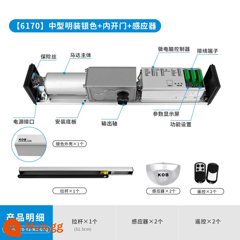 KOB cửa xoay tự động điện cửa gần hơn công tắc cửa tự động cửa tự động cảm ứng dụng cụ mở cửa tự động - [6170] Bạc gắn bề mặt trung bình + mở cửa bên trong + cảm biến