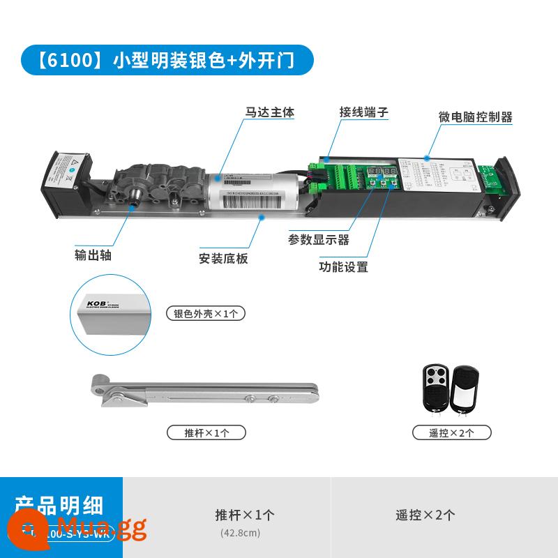 KOB cửa xoay tự động điện cửa gần hơn công tắc cửa tự động cửa tự động cảm ứng dụng cụ mở cửa tự động - [6100]Cửa ngoài +bạc nhỏ gắn trên bề mặt