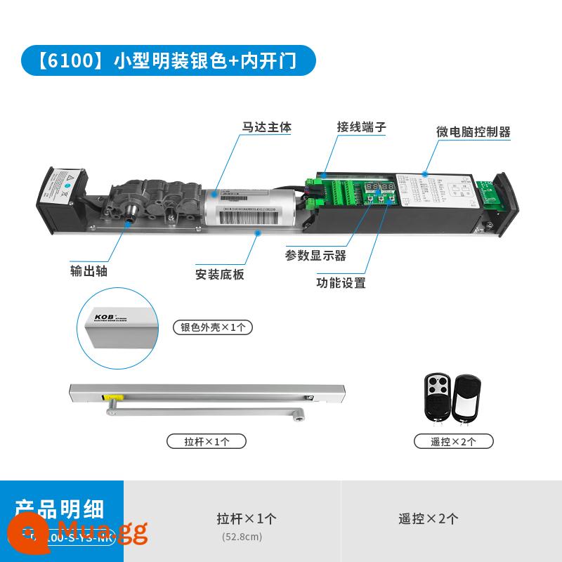 KOB cửa xoay tự động điện cửa gần hơn công tắc cửa tự động cửa tự động cảm ứng dụng cụ mở cửa tự động - [6100]Cửa bên trong +bạc nhỏ gắn trên bề mặt