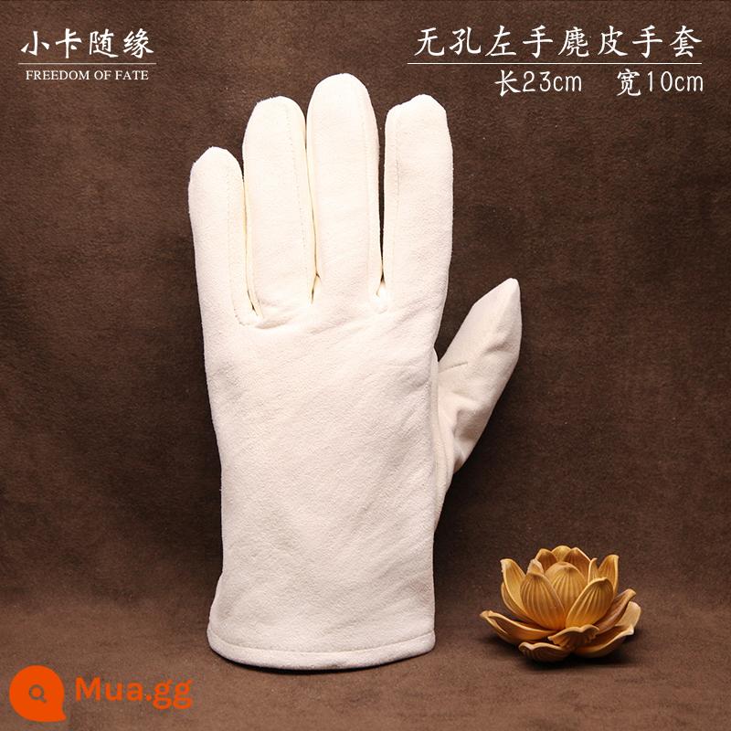 Wenwan Túi Da Lộn Da Hươu Túi Hạt Cotton Nguyên Chất Nano Triệu Tóc Găng Tay Xingyue Bột Quả Óc Chó Túi Bảo Quản Đa Năng - Găng Tay Da Lộn [Tay Trái Không Lỗ]