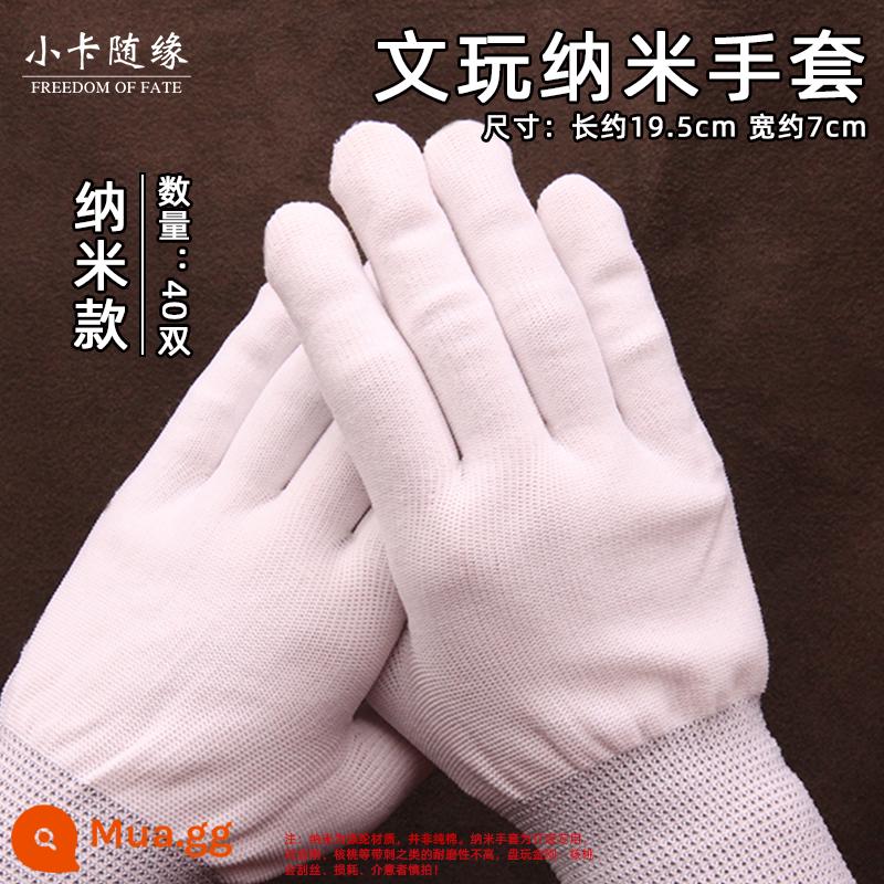 Wenwan Túi Da Lộn Da Hươu Túi Hạt Cotton Nguyên Chất Nano Triệu Tóc Găng Tay Xingyue Bột Quả Óc Chó Túi Bảo Quản Đa Năng - Găng tay nano [kiểu nano] 40 đôi