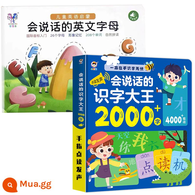 Nói biết chữ vua 2000 từ trẻ nhỏ máy đọc điểm nhận dạng giọng nói 3000 sách nói giáo dục sớm cho bé - Vua Biết Chữ 2000+ Tiếng Anh