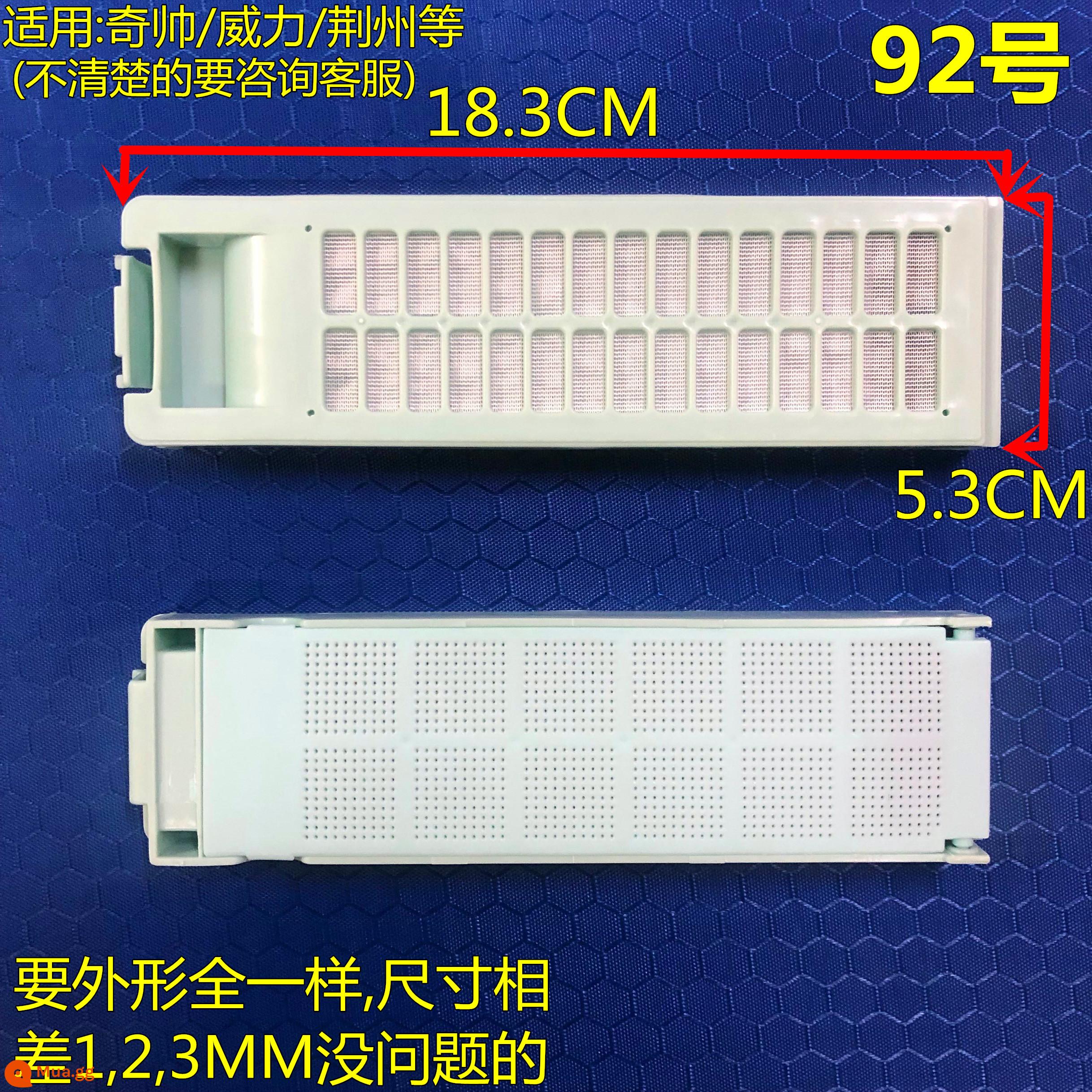 Bộ lọc máy giặt các loại Phụ kiện máy giặt đa dạng Túi lọc máy giặt hộp đựng phụ kiện tẩy lông - Minh bạch số 92