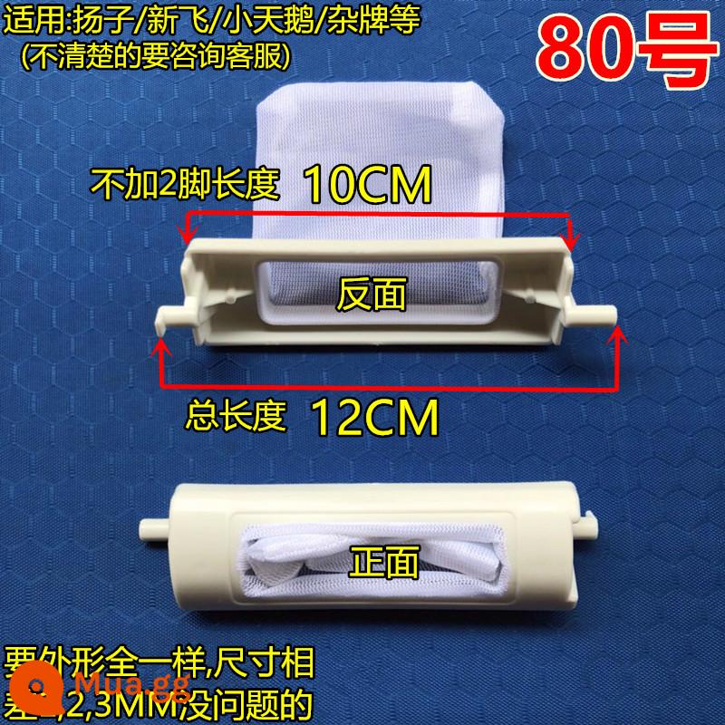 Bộ lọc máy giặt các loại Phụ kiện máy giặt đa dạng Túi lọc máy giặt hộp đựng phụ kiện tẩy lông - Màu tím số 80