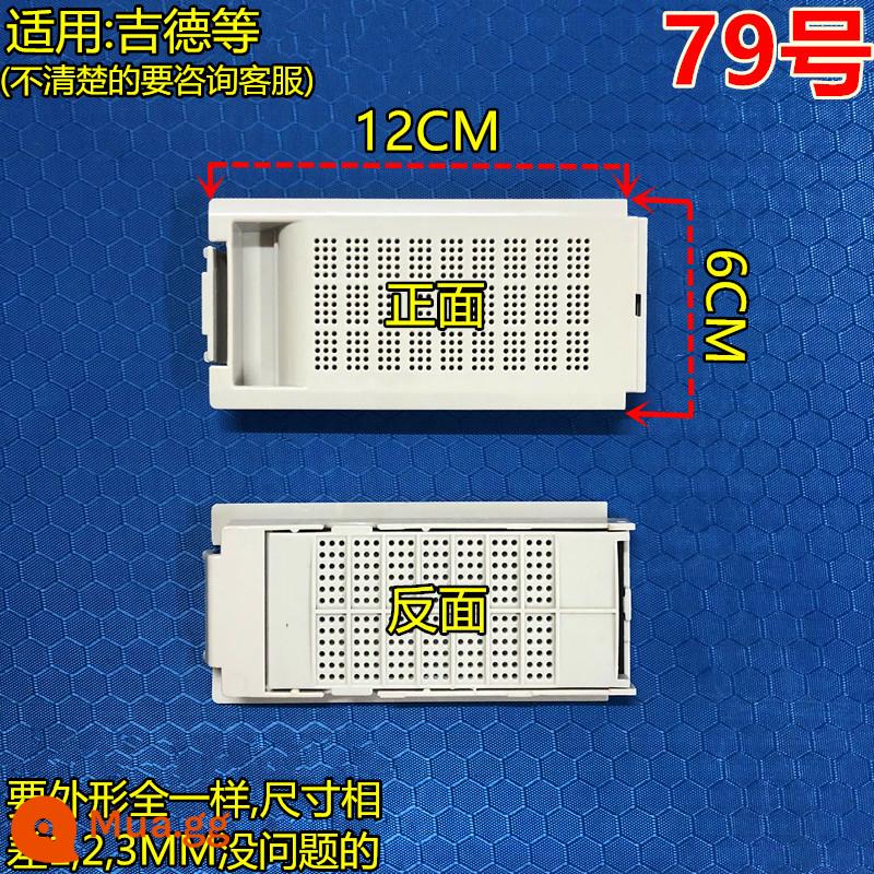 Bộ lọc máy giặt các loại Phụ kiện máy giặt đa dạng Túi lọc máy giặt hộp đựng phụ kiện tẩy lông - Màu tím số 79