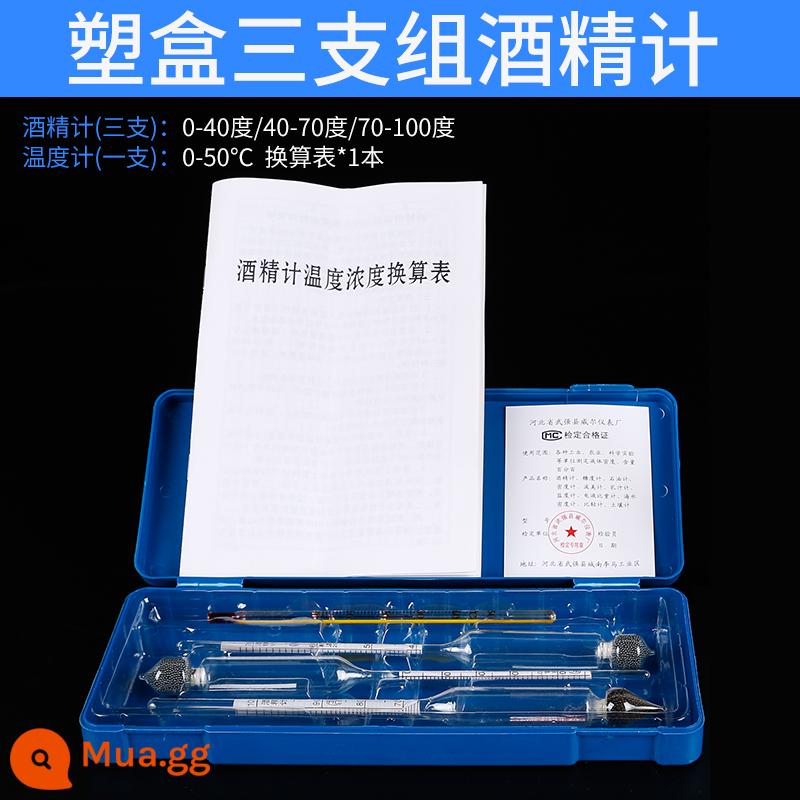 Máy đo nồng độ cồn Đồng hồ đo độ cồn hộ gia đình pha rượu Máy đo nồng độ cồn nhiệt kế độ cồn bảng độ chính xác cao - Bộ hộp nhựa [gửi bảng quy đổi]