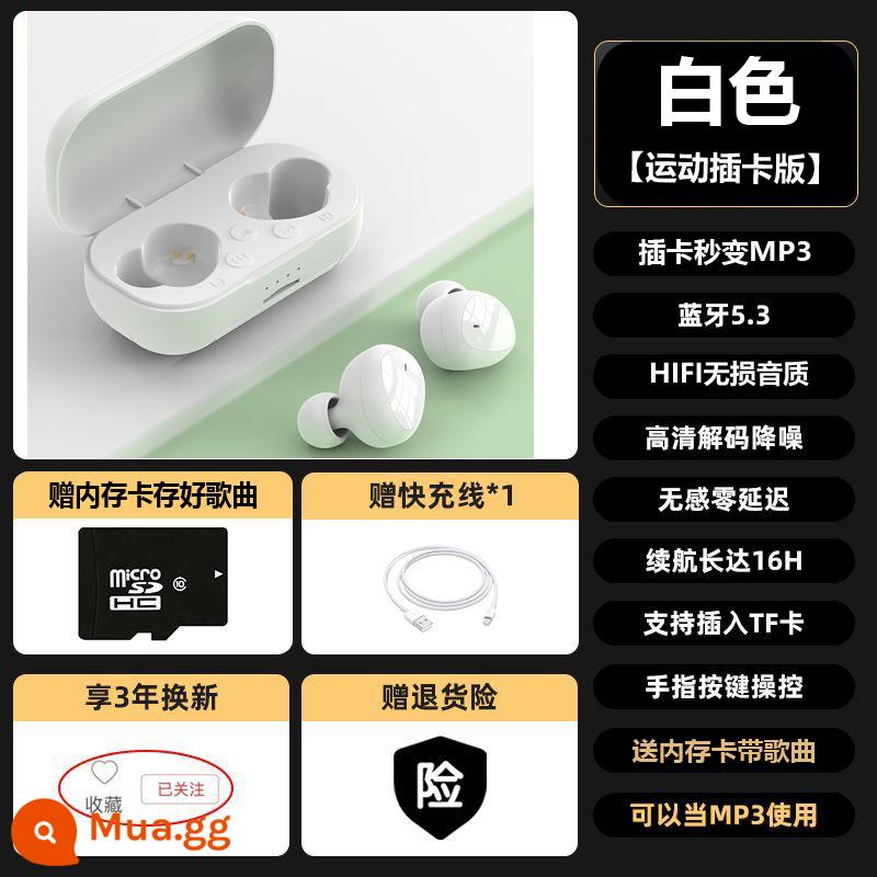 Thẻ tai nghe Bluetooth không dây MP3 máy đi bộ đa năng chạy bộ thể thao học sinh nghe nhạc không dây thực sự đa năng - Trắng [Chất lượng âm thanh không bị méo tiếng HIFI + cảm ứng thông minh + thẻ cắm để chuyển đổi sang MP3 trong vài giây] đi kèm thẻ nhớ và có 2.000 bài hát