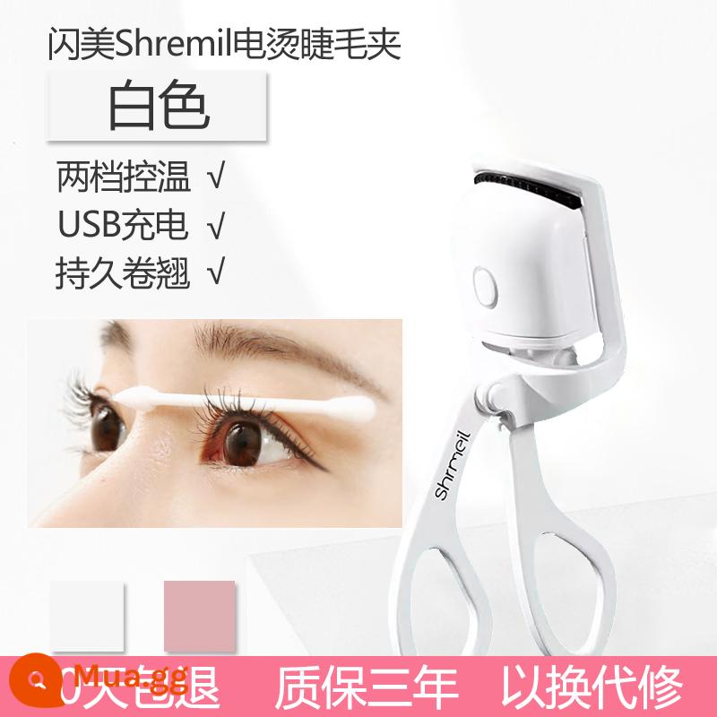 Shrmeil 5D Điện Mi Kẹp Lâu Tạo Kiểu Làm Nóng Bằng Điện Điện Mi Di Động - Dụng cụ uốn mi màu trắng