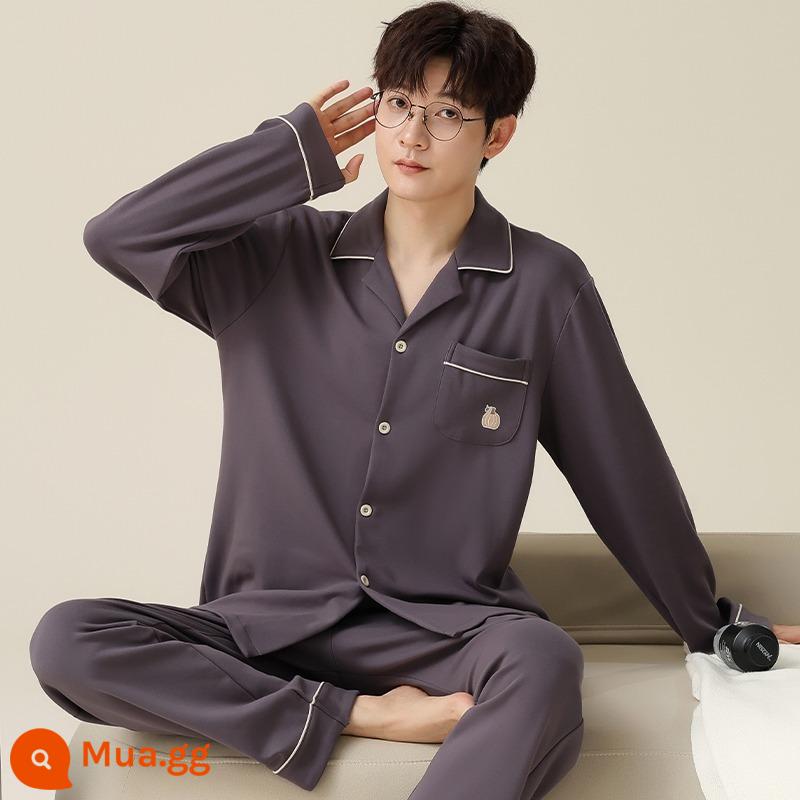 2023 Bộ Đồ Ngủ Mới Cho Nam Xuân Thu Cotton Nguyên Chất Dài Tay Ngày Hè Bé Trai Tuổi Teen Cotton Mặc Nhà - (XGL) cotton nguyên chất nam ZA58300