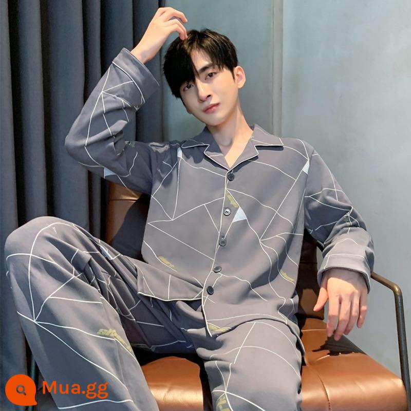 2023 Bộ Đồ Ngủ Mới Cho Nam Xuân Thu Cotton Nguyên Chất Dài Tay Ngày Hè Bé Trai Tuổi Teen Cotton Mặc Nhà - (JH) cotton nguyên chất nam 8605