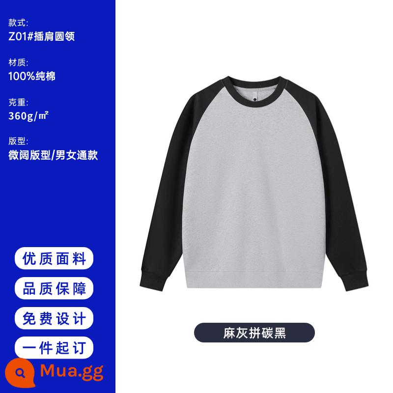 Hợp thời trang thương hiệu áo tùy chỉnh cotton nguyên chất cổ tròn quần áo làm việc nhóm raglan tay áo đồng phục lớp thể thao họp nhung áo khoác hoodie - Z01 gai màu xám và đen carbon 360g cotton nguyên chất không có nhung