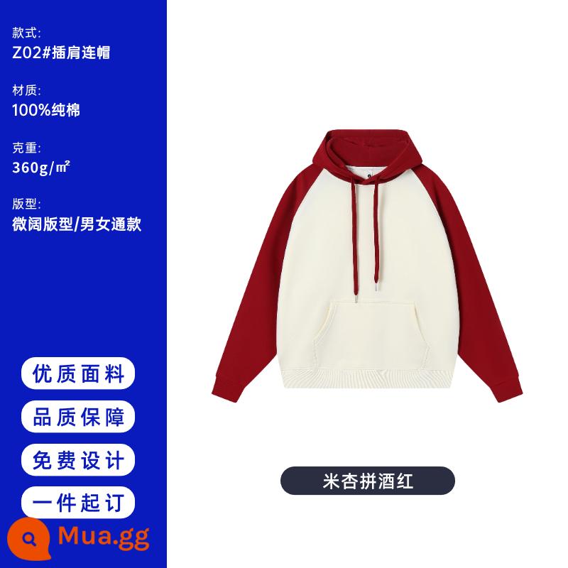 Hợp thời trang thương hiệu áo tùy chỉnh cotton nguyên chất cổ tròn quần áo làm việc nhóm raglan tay áo đồng phục lớp thể thao họp nhung áo khoác hoodie - Z02 gạo mơ và rượu vang đỏ 360g cotton nguyên chất không nhung