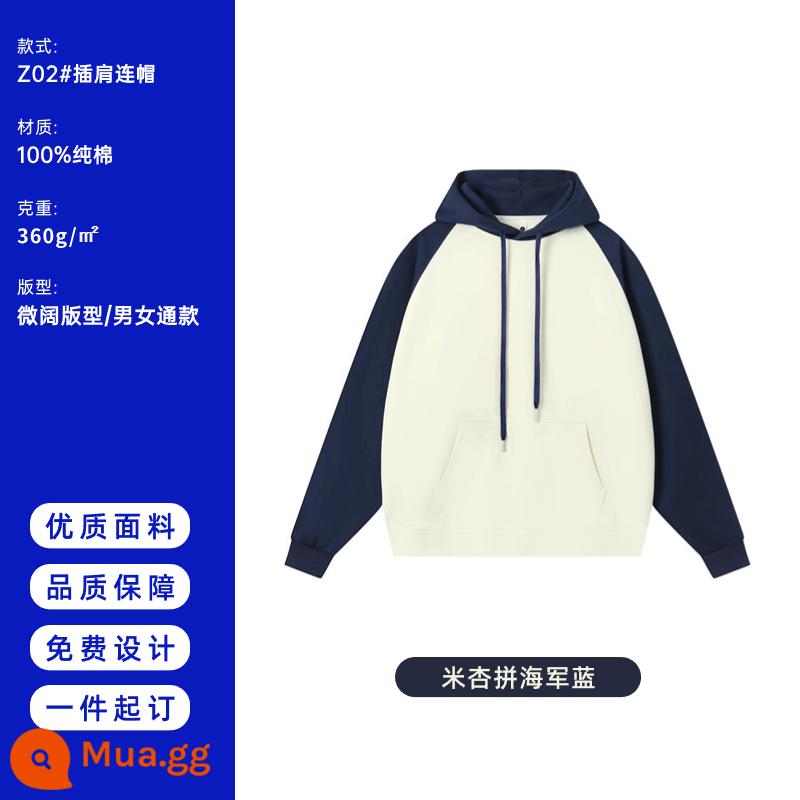 Hợp thời trang thương hiệu áo tùy chỉnh cotton nguyên chất cổ tròn quần áo làm việc nhóm raglan tay áo đồng phục lớp thể thao họp nhung áo khoác hoodie - Z02 gạo mơ xanh navy 360g cotton nguyên chất không nhung