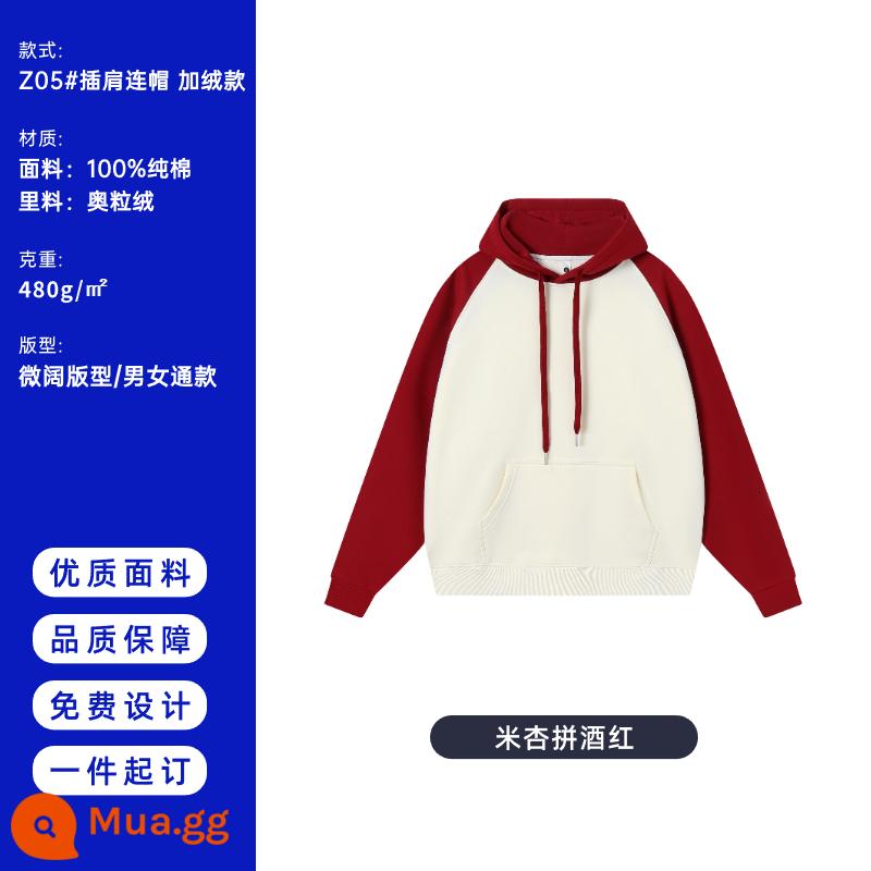 Hợp thời trang thương hiệu áo tùy chỉnh cotton nguyên chất cổ tròn quần áo làm việc nhóm raglan tay áo đồng phục lớp thể thao họp nhung áo khoác hoodie - Z05 gạo mơ và đỏ tía 480g cotton nguyên chất cộng với nhung