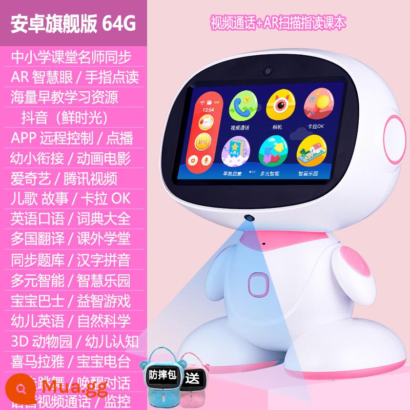 Máy học robot thông minh cho trẻ em trò chuyện wifi trò chuyện đầu tiên máy dạy trẻ em Child - Phiên bản cuộc gọi video hàng đầu của Android AR Màu hồng 64G+Micrô kép+Gói