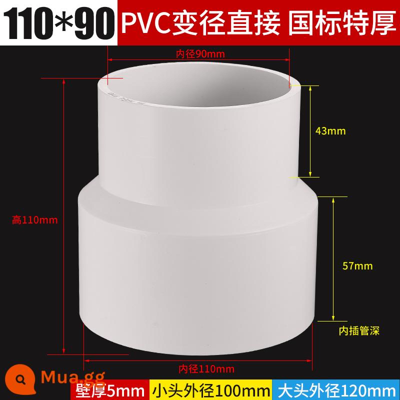 PVC dày đường kính khác nhau ống xả trực tiếp đường kính thay đổi kích thước đầu 75 đến 50 90 110 phụ kiện bộ chuyển đổi đường ống nước - 110 * 90 [độ dày tiêu chuẩn quốc gia]