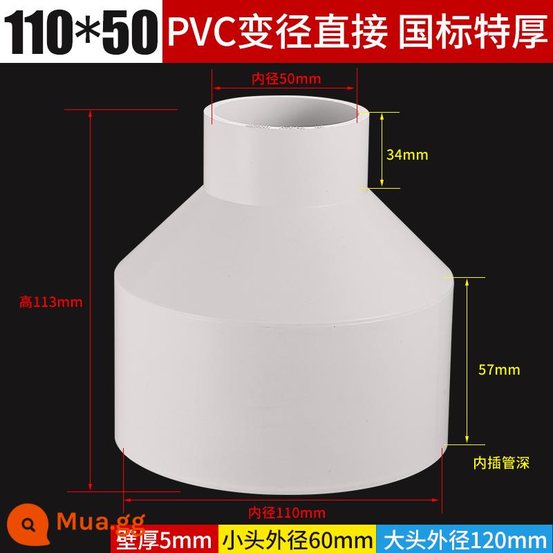 PVC dày đường kính khác nhau ống xả trực tiếp đường kính thay đổi kích thước đầu 75 đến 50 90 110 phụ kiện bộ chuyển đổi đường ống nước - 110*50 [độ dày tiêu chuẩn quốc gia]