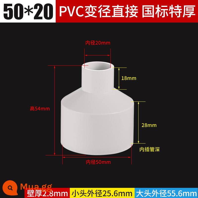 PVC dày đường kính khác nhau ống xả trực tiếp đường kính thay đổi kích thước đầu 75 đến 50 90 110 phụ kiện bộ chuyển đổi đường ống nước - 50 * 20 [độ dày tiêu chuẩn quốc gia]