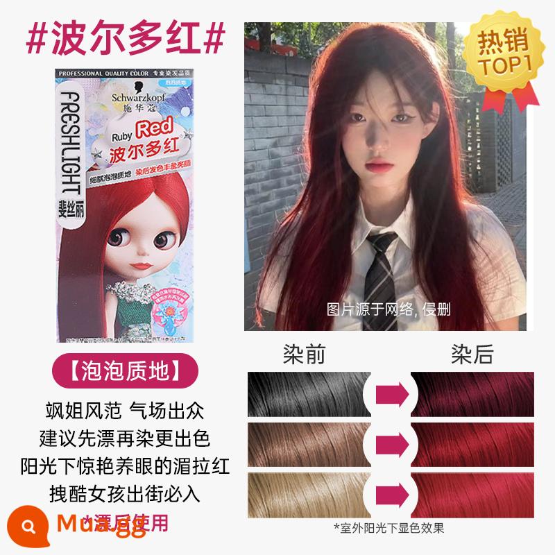 Thuốc nhuộm tóc bong bóng màu nâu xám sáng của Schwarzkopf thực vật chuyên nghiệp nhuộm retro berry Thuốc nhuộm tóc màu đỏ bordeaux làm trắng - Hộp đơn màu đỏ Bordeaux (thuốc nhuộm bong bóng)