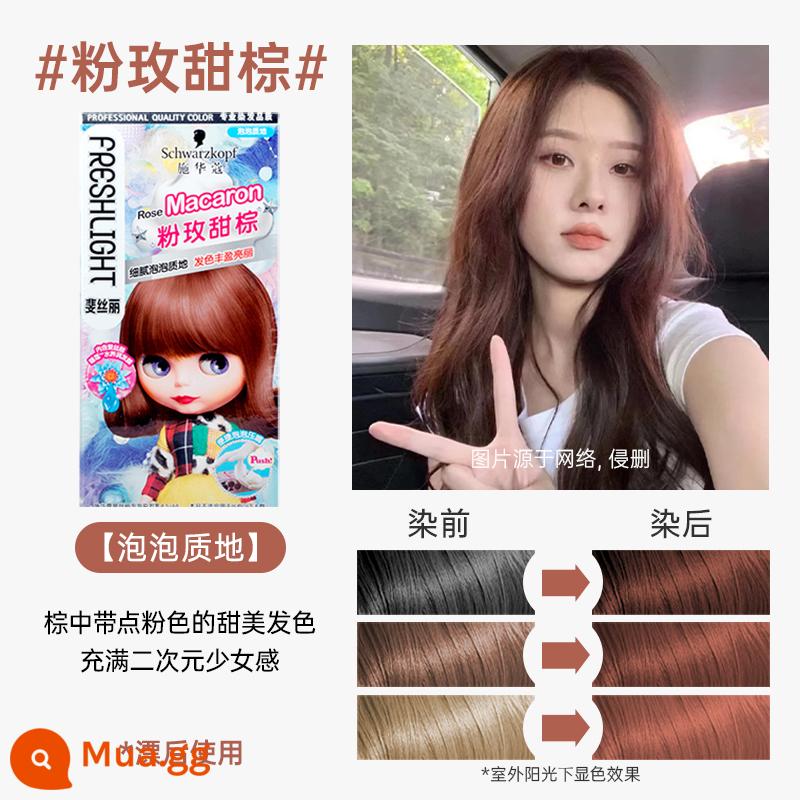 Thuốc nhuộm tóc bong bóng màu nâu xám sáng của Schwarzkopf thực vật chuyên nghiệp nhuộm retro berry Thuốc nhuộm tóc màu đỏ bordeaux làm trắng - Hộp đơn màu hồng hồng nâu ngọt ngào (thuốc nhuộm bong bóng)