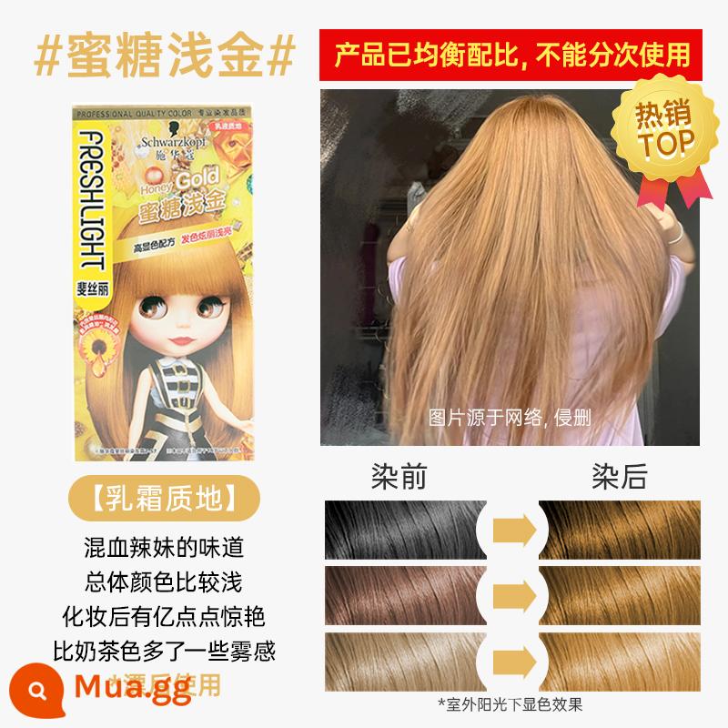 Thuốc nhuộm tóc bong bóng màu nâu xám sáng của Schwarzkopf thực vật chuyên nghiệp nhuộm retro berry Thuốc nhuộm tóc màu đỏ bordeaux làm trắng - Honey Light Gold [Hộp đơn, giao ngay] Kết cấu nhũ tương