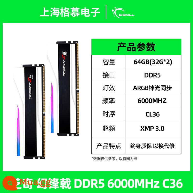 Zhiqi DDR5 Phantom halberd 6000 6400 7600 7200 32G Bộ Dải 32Gx2 Máy Tính Bộ Nhớ RGB - Tần số 6000 64GB(32G*2) C36 trắng