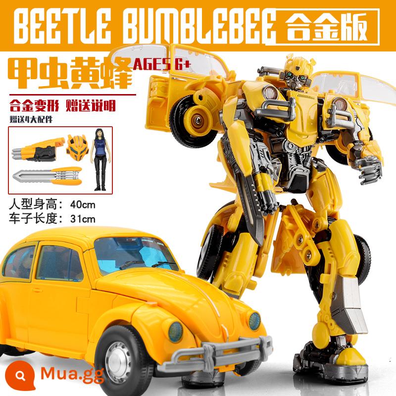 Đồ chơi Bumblebee biến dạng Bopai tank Megatron chính hãng mô hình hợp kim siêu mô hình King Kong Bodhi - Bọ cánh cứng và ong bắp cày[bản phim 40cm]