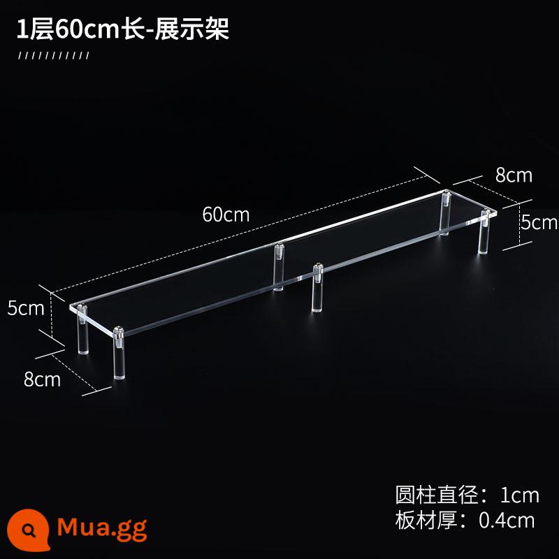 Mở rộng acrylic nhiều lớp mô hình bậc thang mô hình búp bê hiển thị lưu trữ đồ trang sức cốc mỹ phẩm hiển thị 4mm - Một lớp dài 60 mét và sàn rộng 8 mét