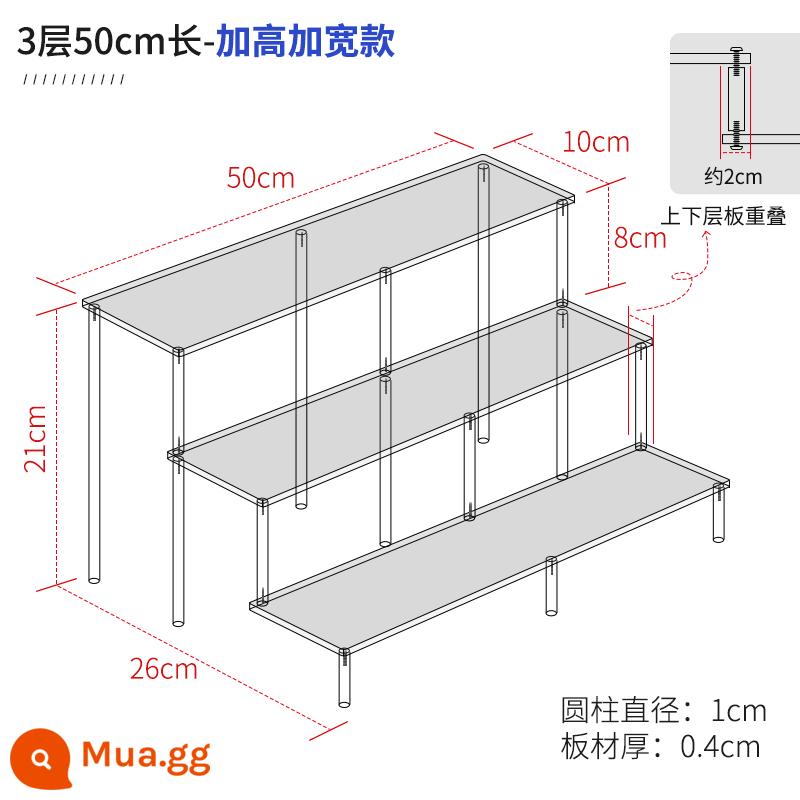 Mở rộng acrylic nhiều lớp mô hình bậc thang mô hình búp bê hiển thị lưu trữ đồ trang sức cốc mỹ phẩm hiển thị 4mm - Ba tầng, dài 50 mét, rộng 10 tầng, tăng chiều cao tầng