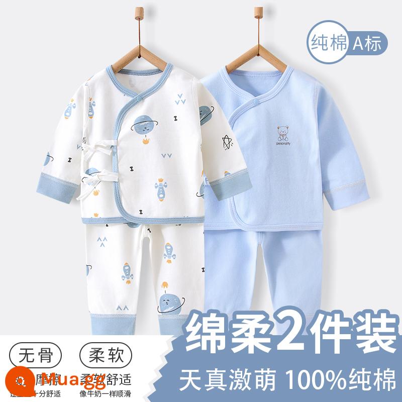 Bộ quần áo cho bé mùa xuân và mùa thu nguyên chất quần lót cotton 0-6 tháng tuổi sơ sinh đáy bộ đồ ngủ mùa xuân quần áo - Bộ 2 Blue Earth [Thiết bị đa năng bốn mùa]