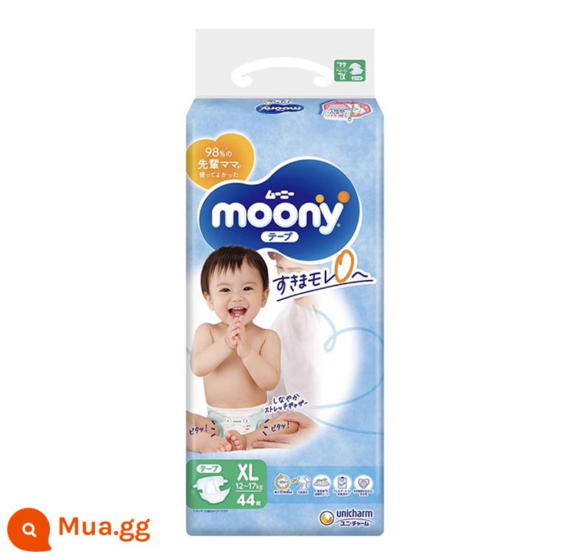 Tã quần Unicharm moony L54 size lớn size l unisex siêu mỏng thoáng khí khô thoáng cho bé l - XL