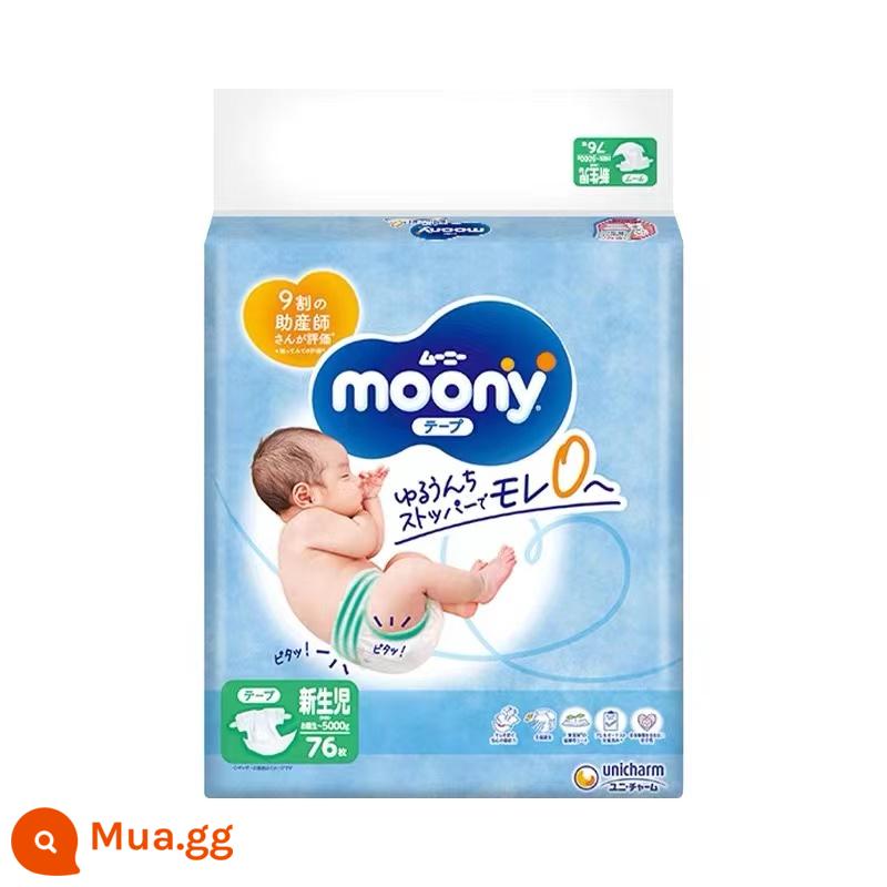 Tã quần Unicharm moony L54 size lớn size l unisex siêu mỏng thoáng khí khô thoáng cho bé l - NB