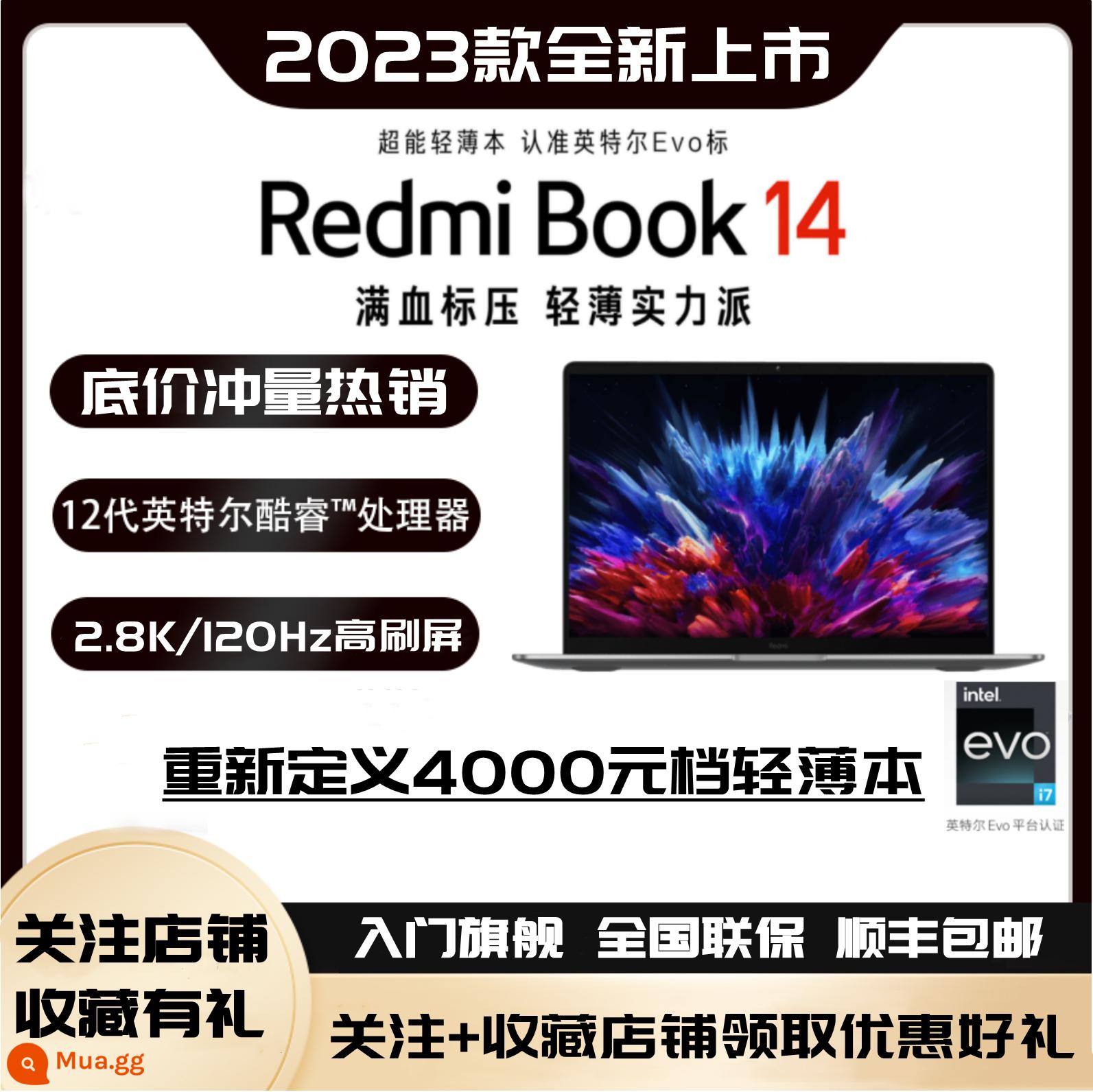 Xiaomi/Xiaomi Redmibook Pro 14/15.6 -inch Ryzen thế hệ thứ 12 i5 Redmi I7 Laptop - 23 model i5-12500H/2.8k/120Hz/màn hình tích hợp màu bạc 14 inch